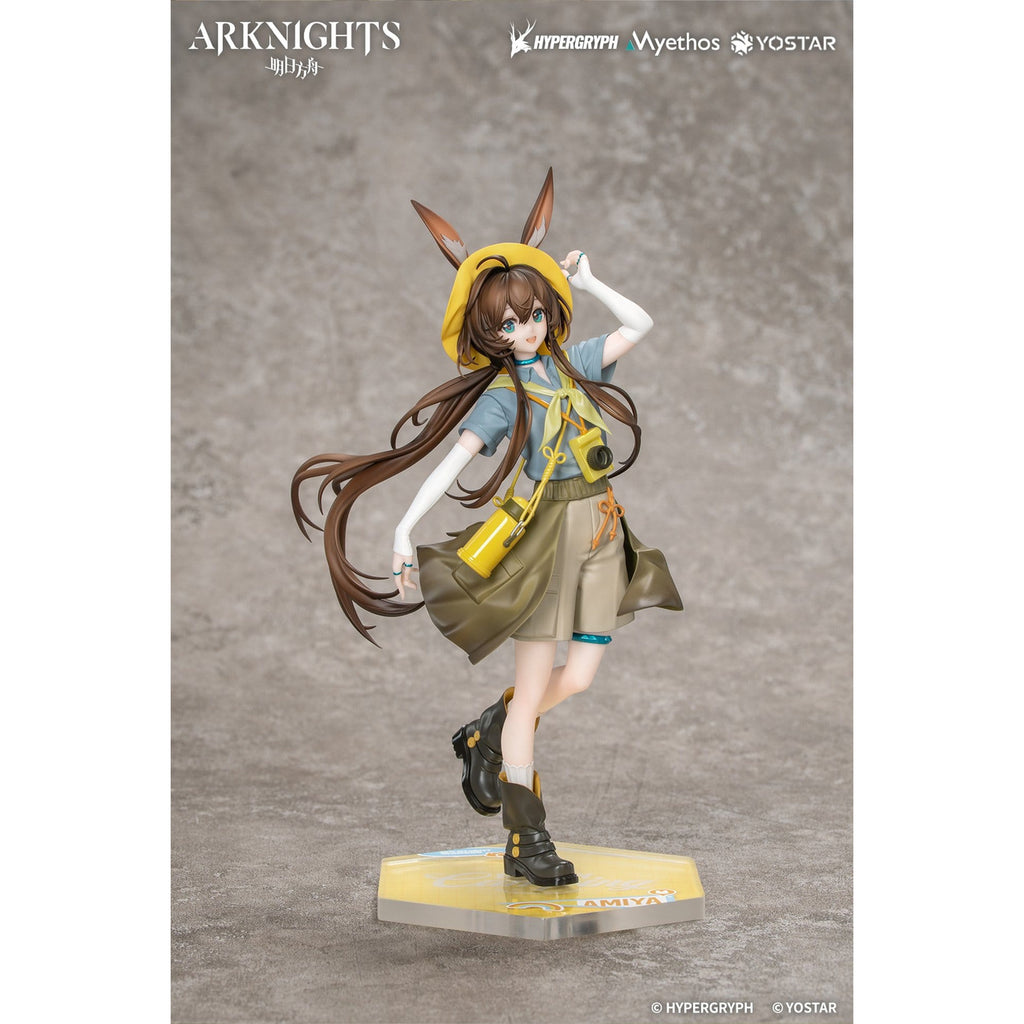 Produktbild Arknights - Amiya Wildlight 1:8 Figur Wander Version