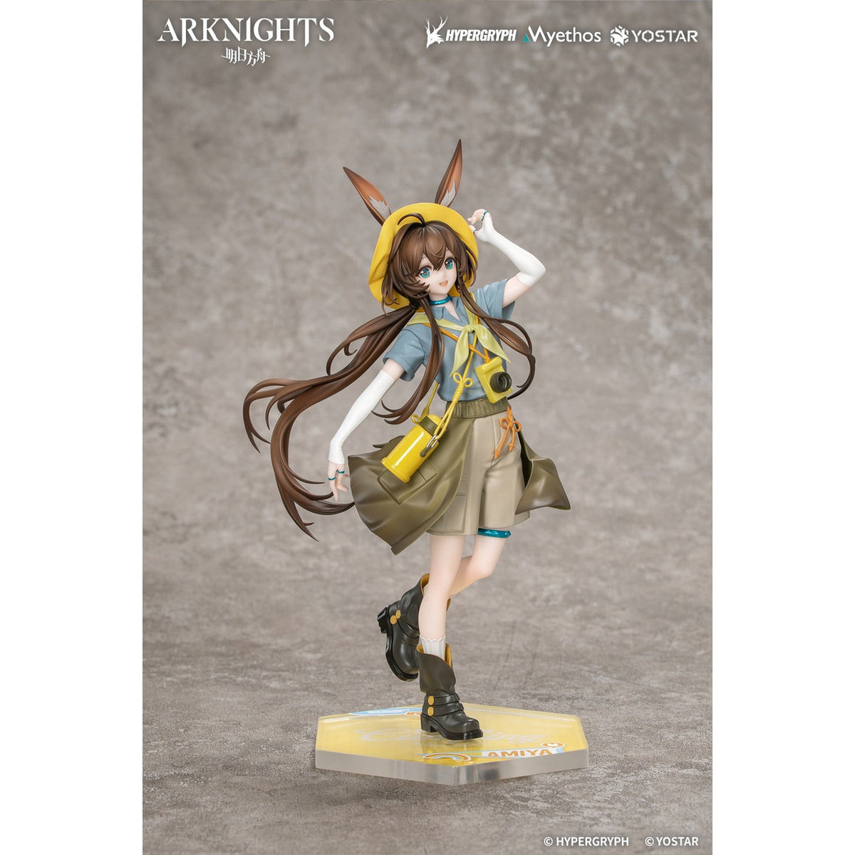 Produktbild Arknights - Amiya Wildlight 1:8 Figur Wander Version