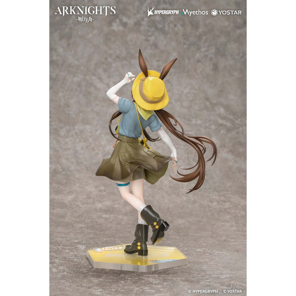 Produktbild Arknights - Amiya Wildlight 1:8 Figur Wander Version