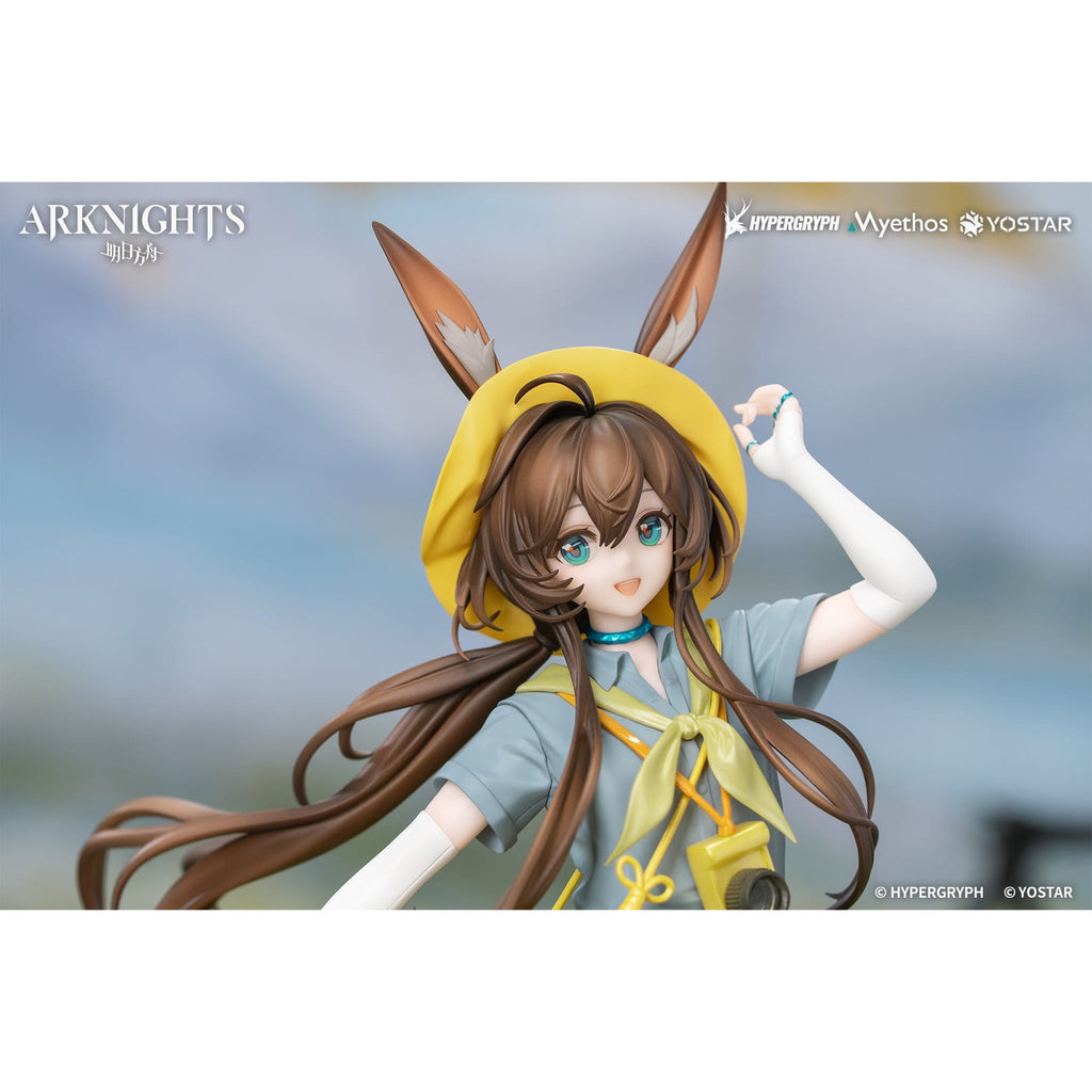 Produktbild Arknights - Amiya Wildlight 1:8 Figur Wander Version