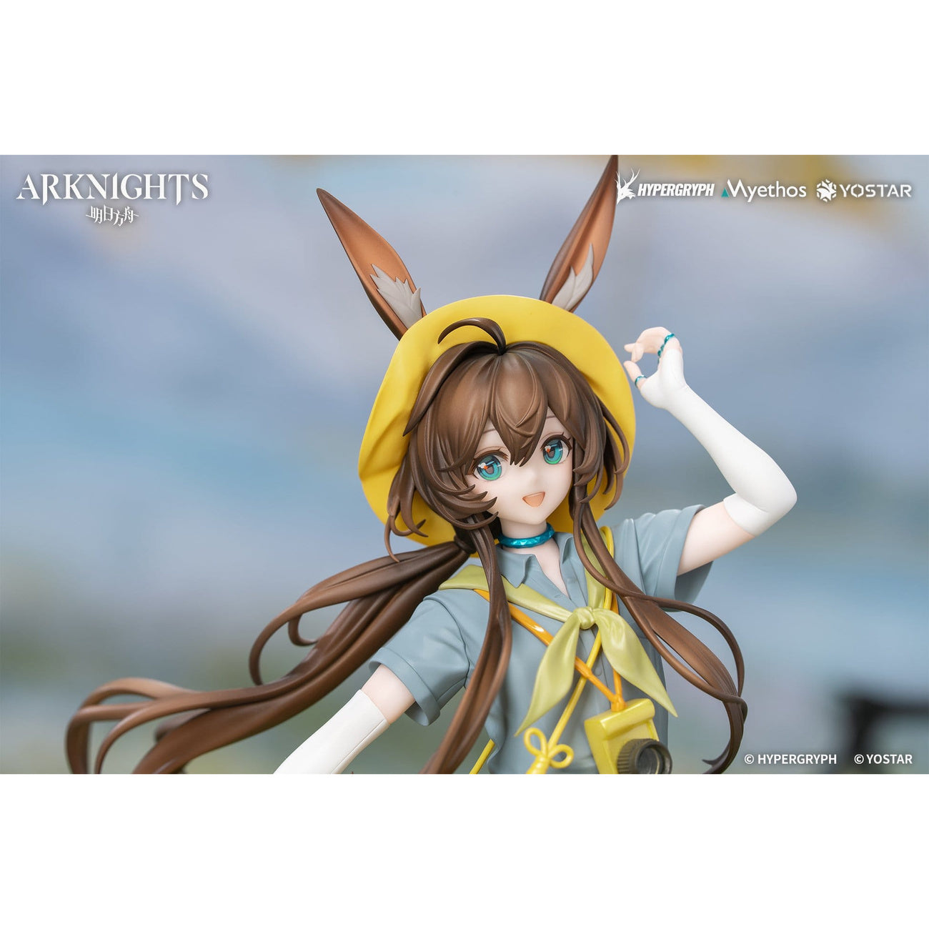 Produktbild Arknights - Amiya Wildlight 1:8 Figur Wander Version
