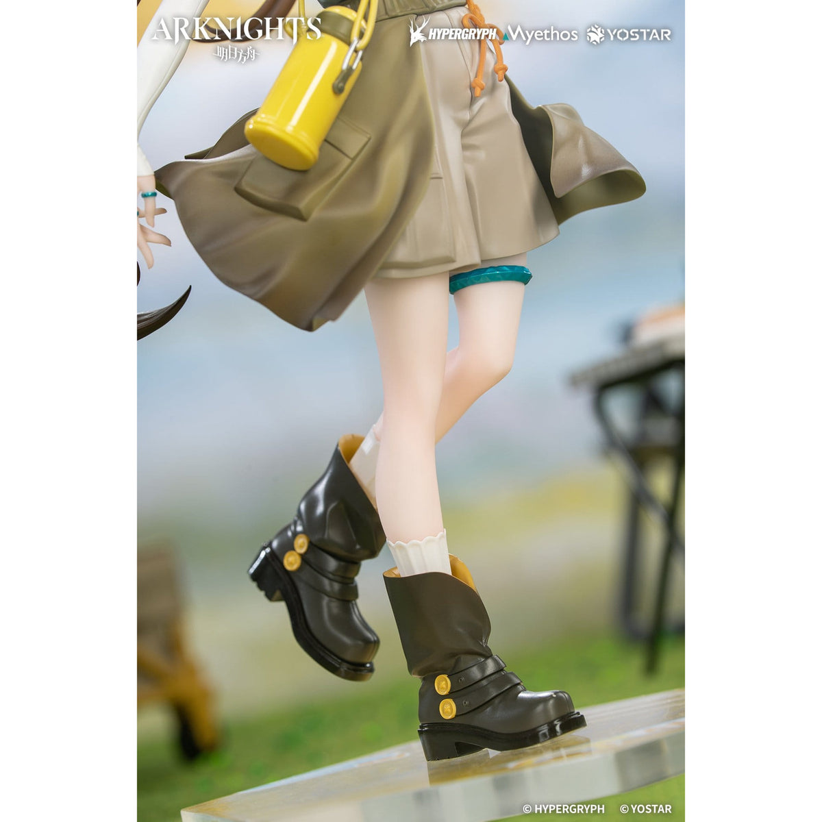 Produktbild Arknights - Amiya Wildlight 1:8 Figur Wander Version