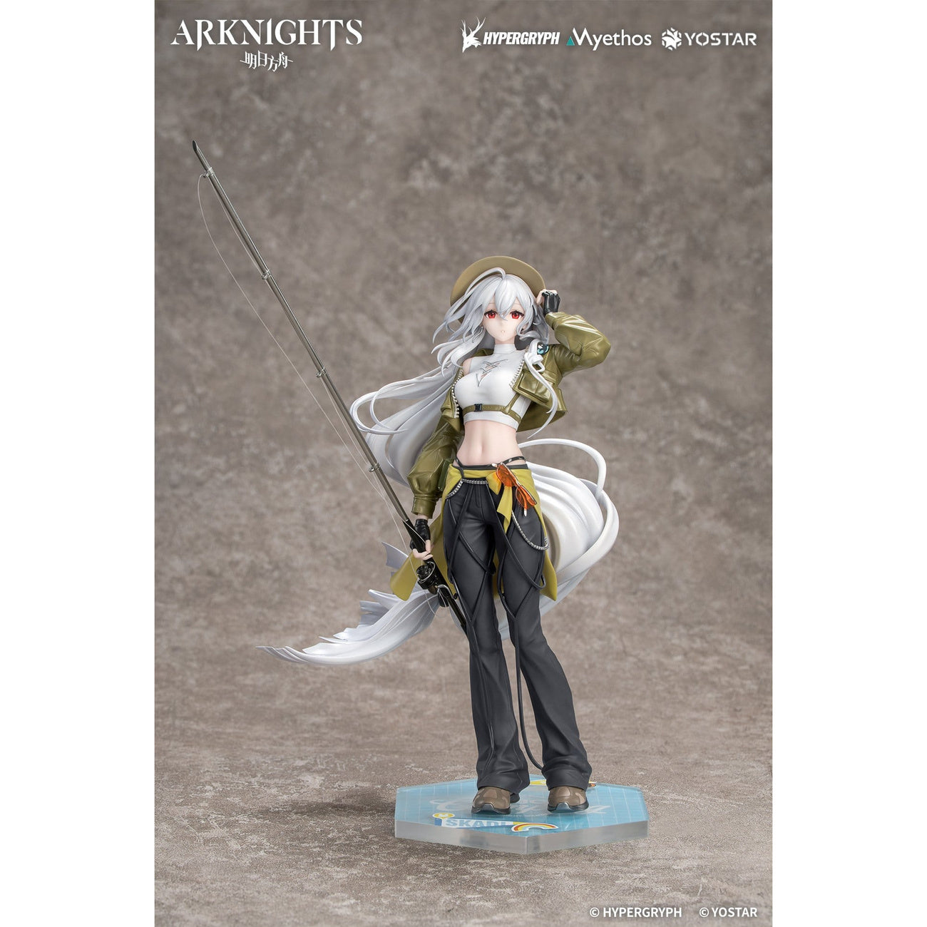 Produktbild Arknights - Skadi the Corrupting Heart 1:8 figur Wander Version