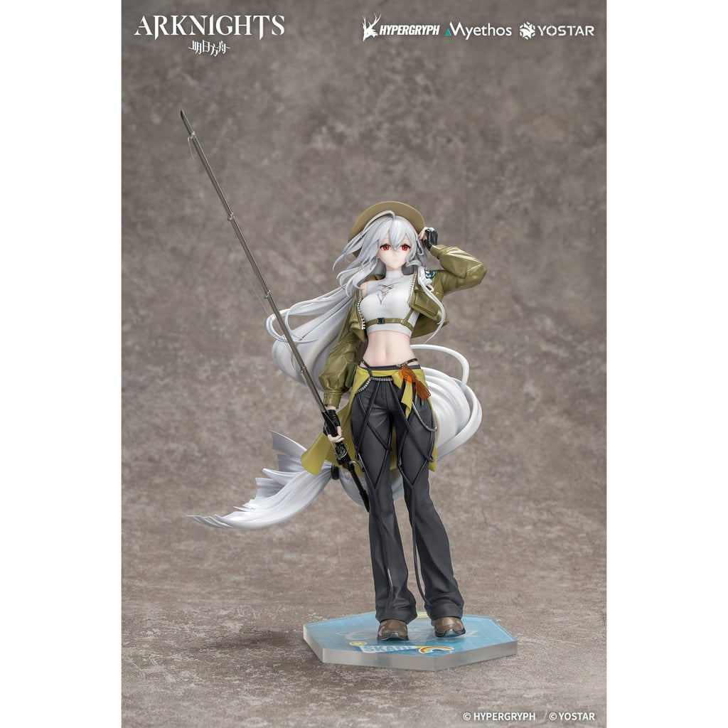 Produktbild Arknights - Skadi the Corrupting Heart 1:8 figur Wander Version