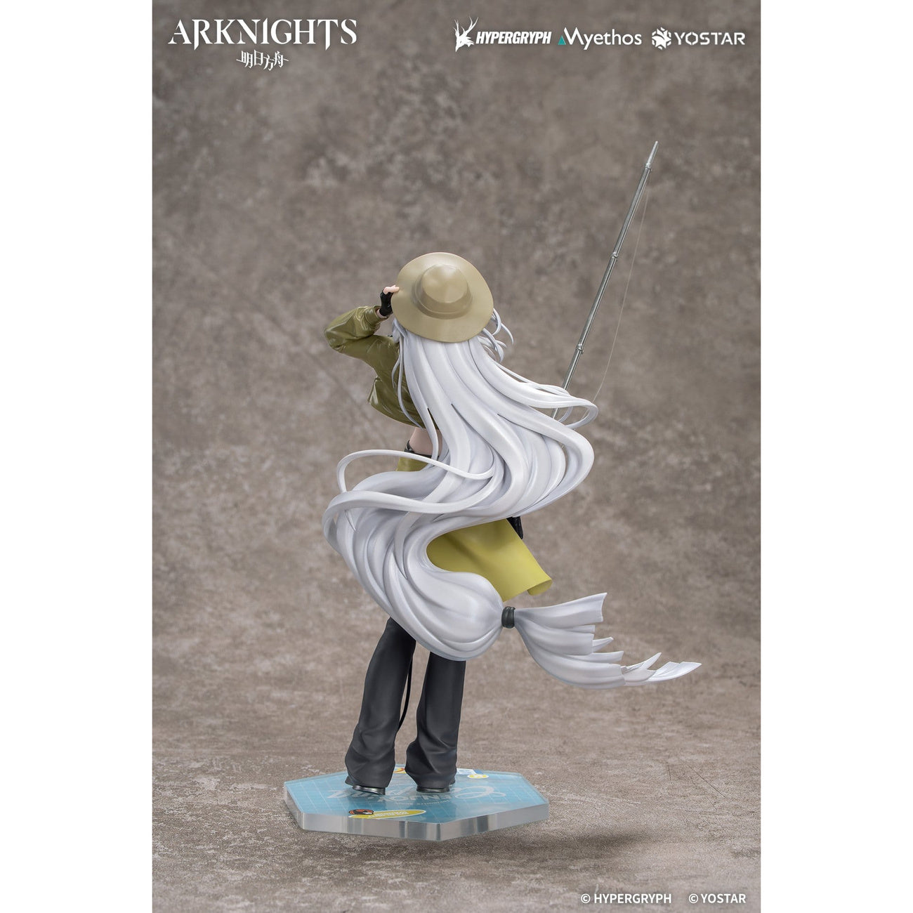 Produktbild Arknights - Skadi the Corrupting Heart 1:8 figur Wander Version