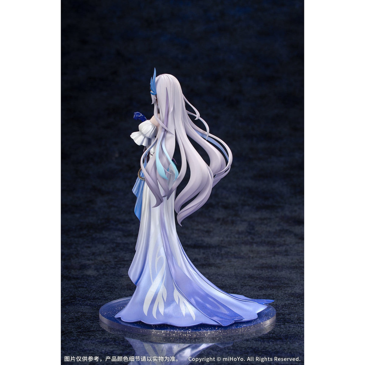 Produktbild Genshin Impact - Skirk 1:8 Figur Gathering Version