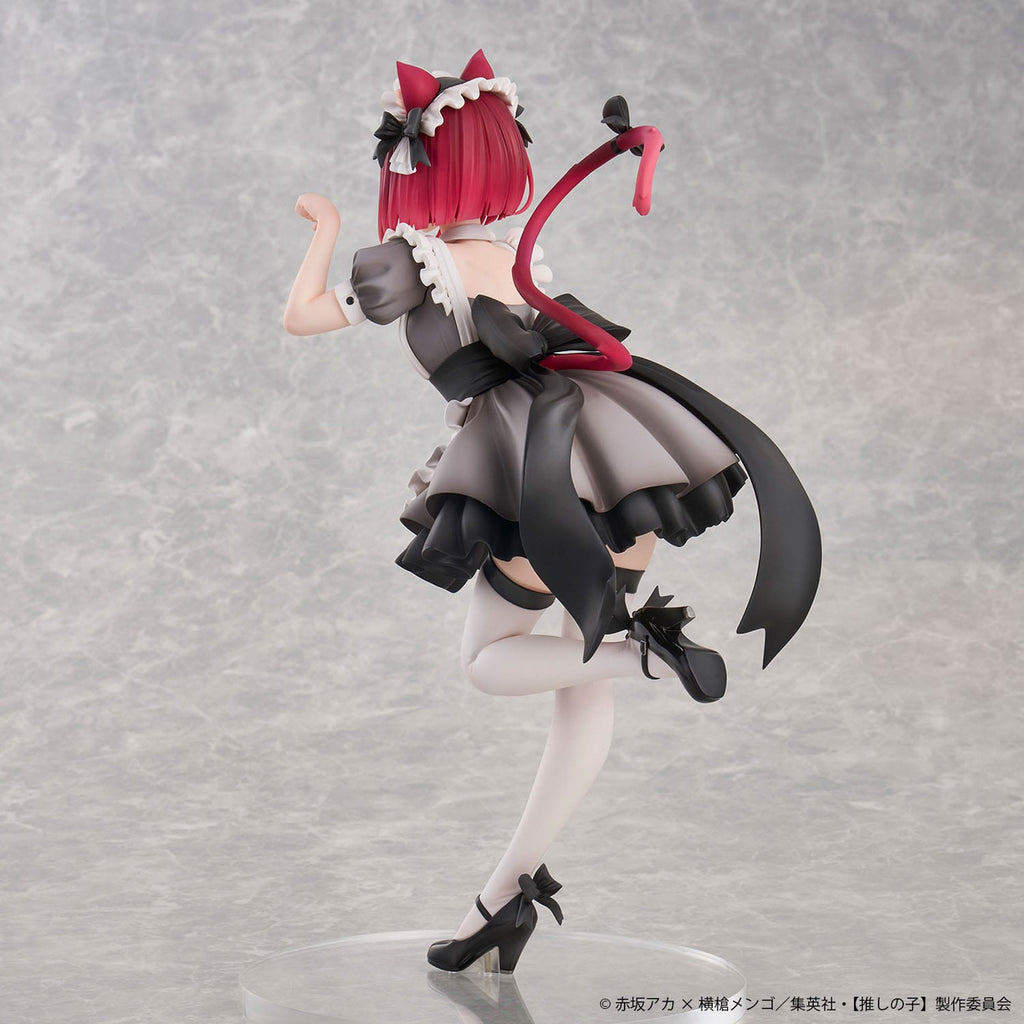 Produktbild Oshi No Ko: My Star – Kana Arima 1:6-figur Cat Maid Version