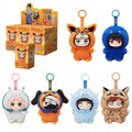 Produktbild Naruto - Beast Party Mystery Plysch-nyckelring Display