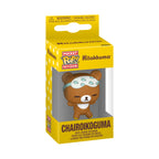 Produktbild Rilakkuma – Chairoikoguma Sleepy Funko Pop-nyckelring