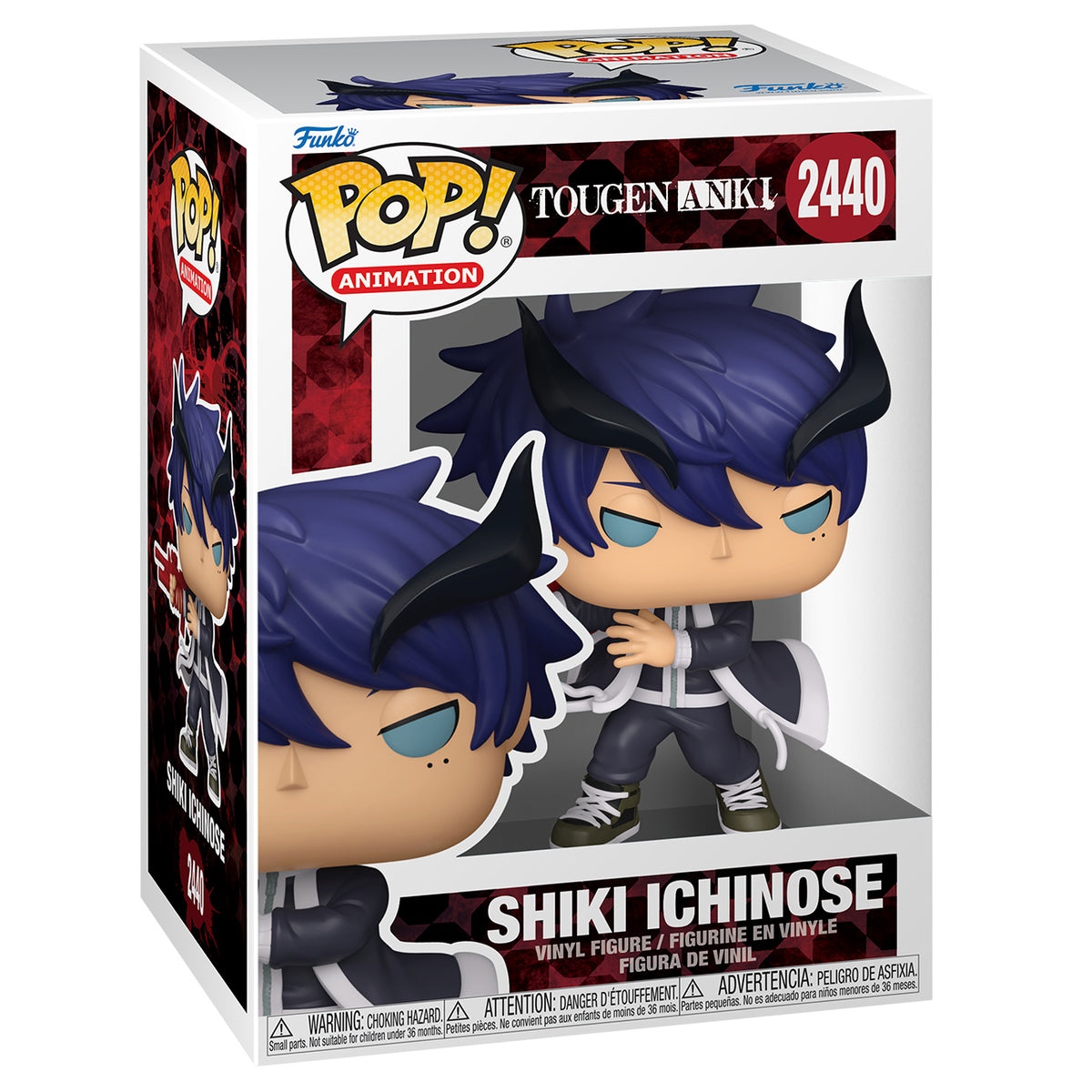 Produktbild Tougan Anki – Shiki Funko Pop-figur