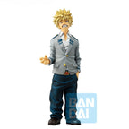 Produktbild My Hero Academia – Katsuki Greatest Hero Ichibansho Figur