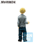Produktbild My Hero Academia – Katsuki Greatest Hero Ichibansho Figur