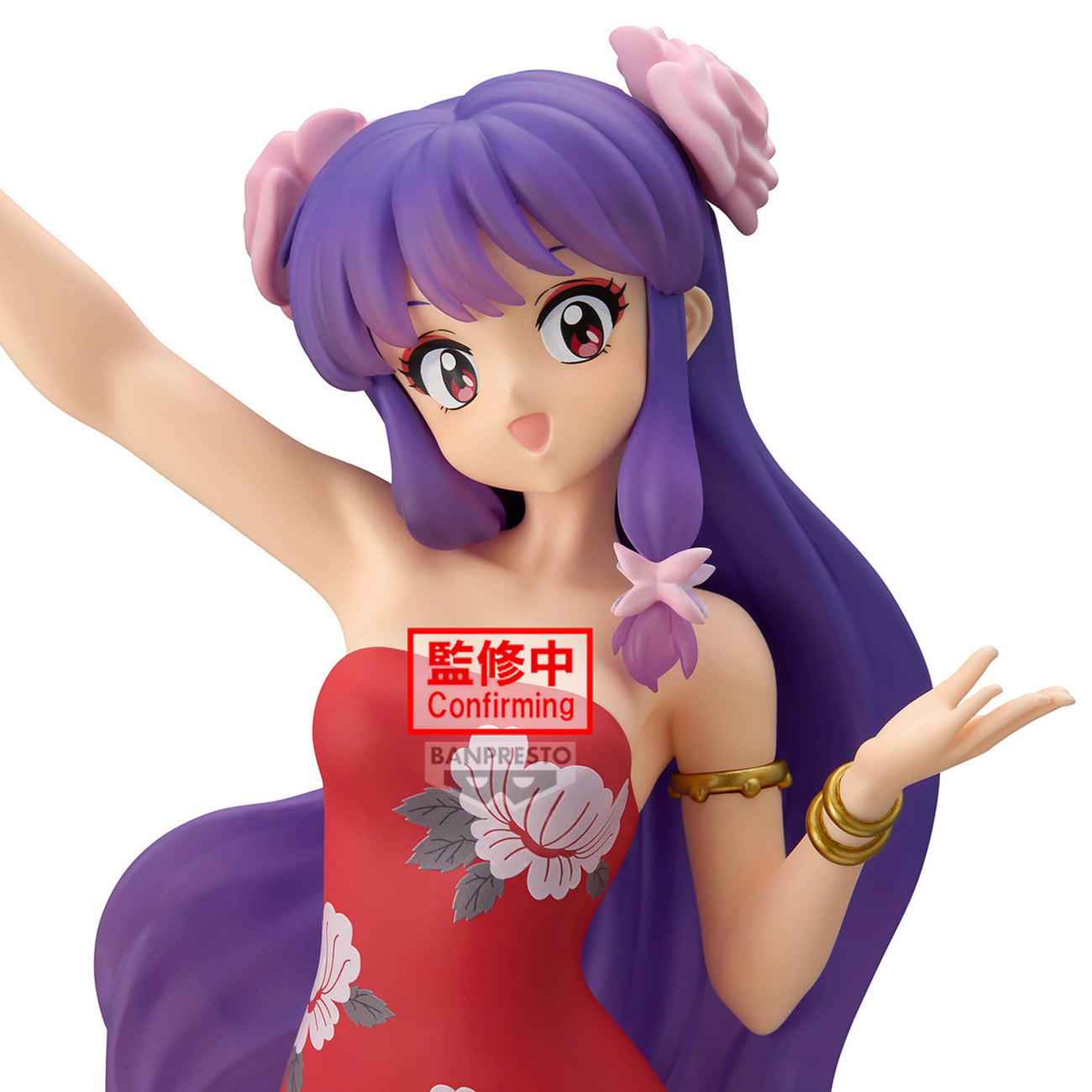 Produktbild Ranma 1/2 - Shampoo III Glitter & Glamours figur