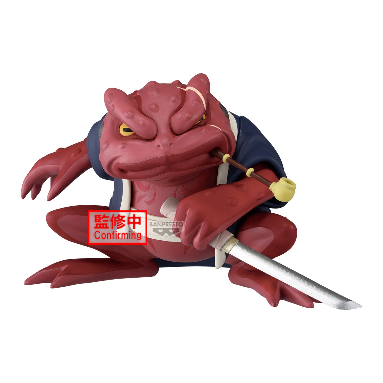 Produktbild Naruto - Gamabunta II figur i mjuk vinyl