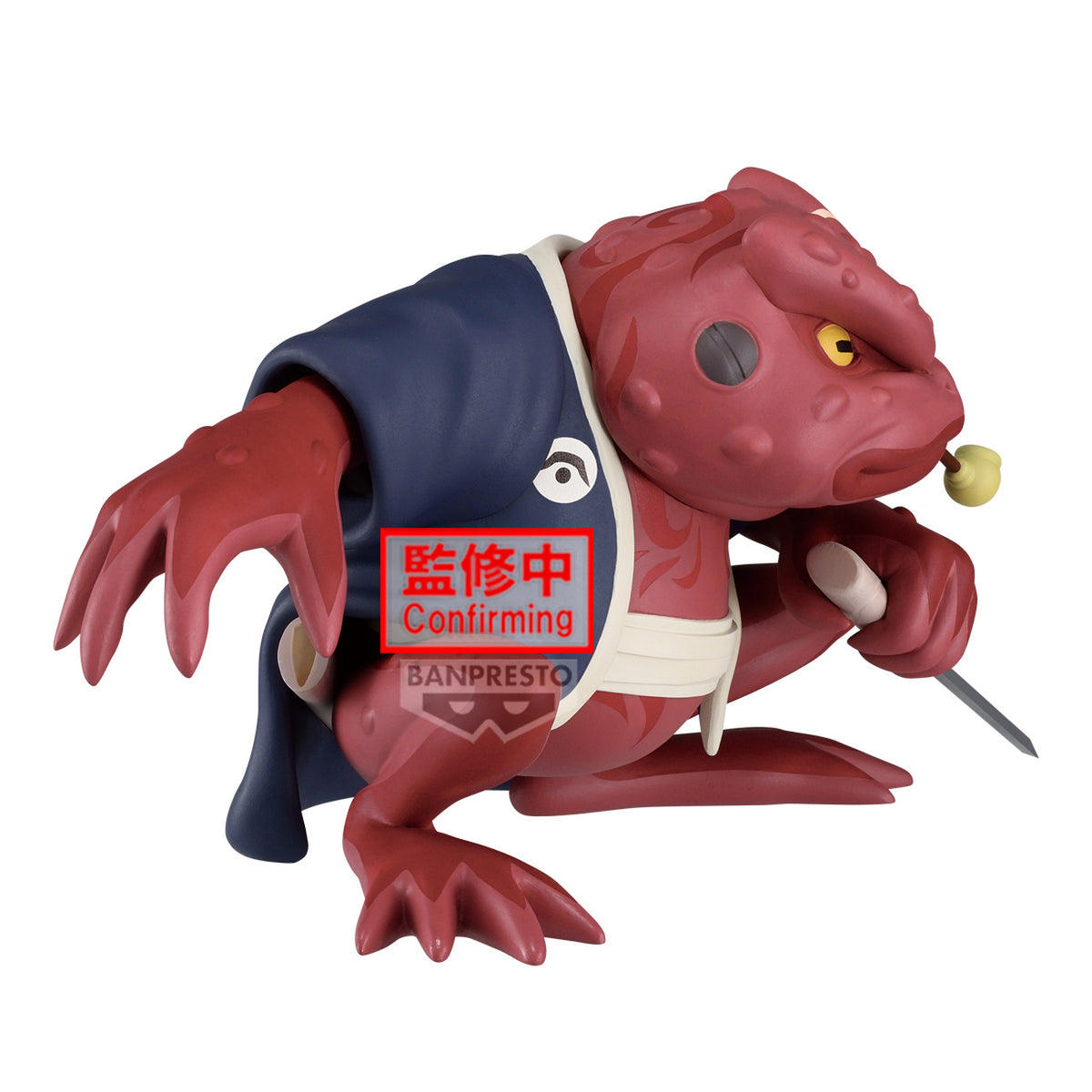 Produktbild Naruto - Gamabunta II figur i mjuk vinyl