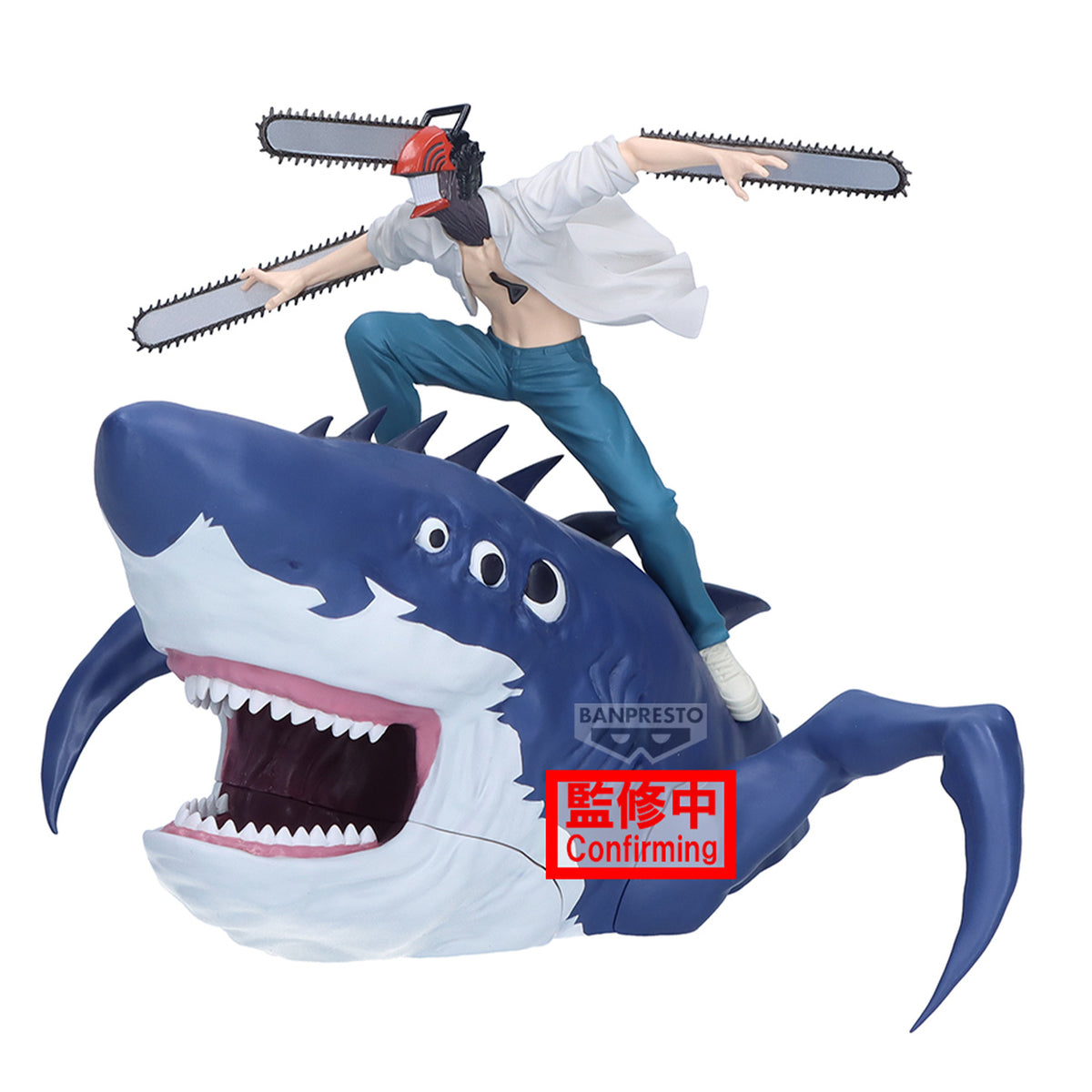 Produktbild Chainsaw Man - Beam och Chainsaw Man Figure Life-figur