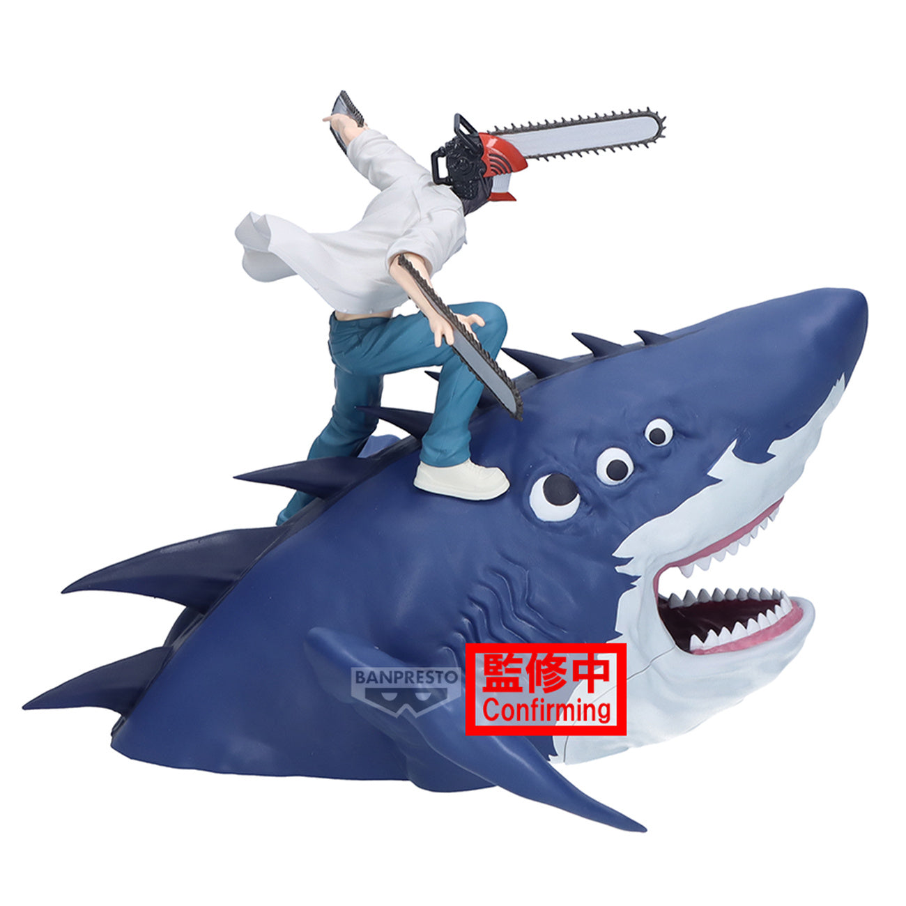 Produktbild Chainsaw Man - Beam och Chainsaw Man Figure Life-figur