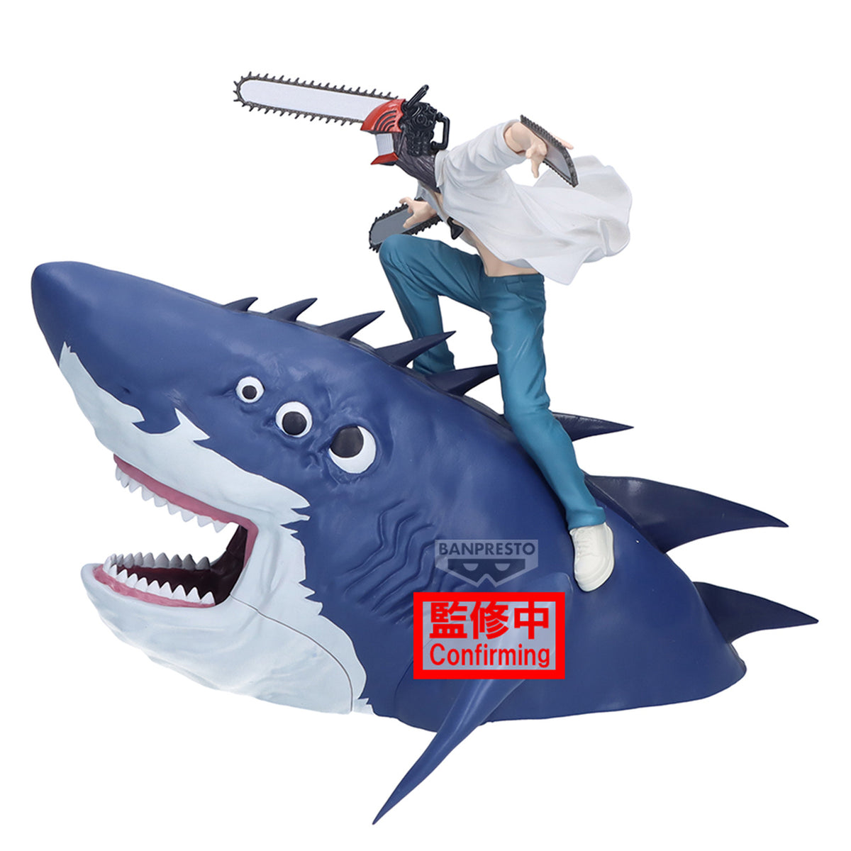 Produktbild Chainsaw Man - Beam och Chainsaw Man Figure Life-figur