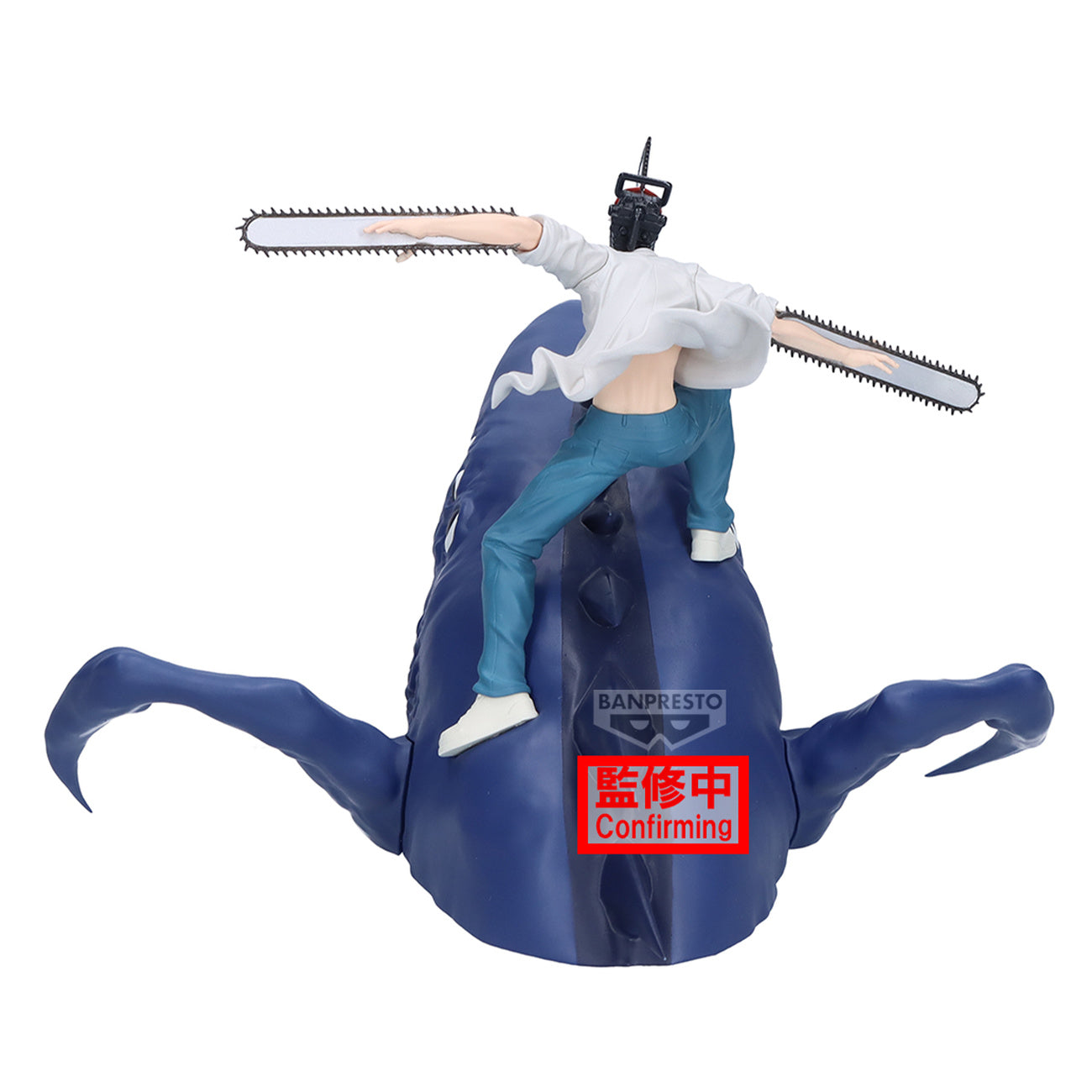 Produktbild Chainsaw Man - Beam och Chainsaw Man Figure Life-figur