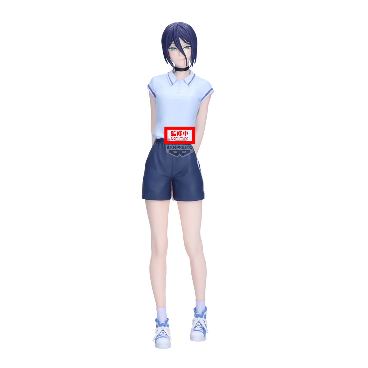 Produktbild Chainsaw Man - Reze Glitter & Glamours-figur Night School Version