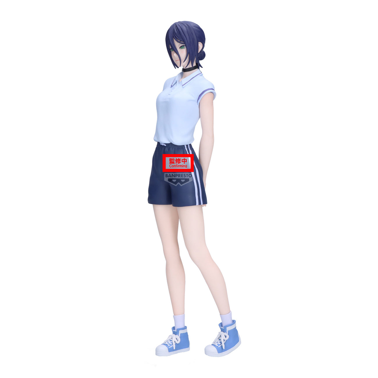 Produktbild Chainsaw Man - Reze Glitter & Glamours-figur Night School Version