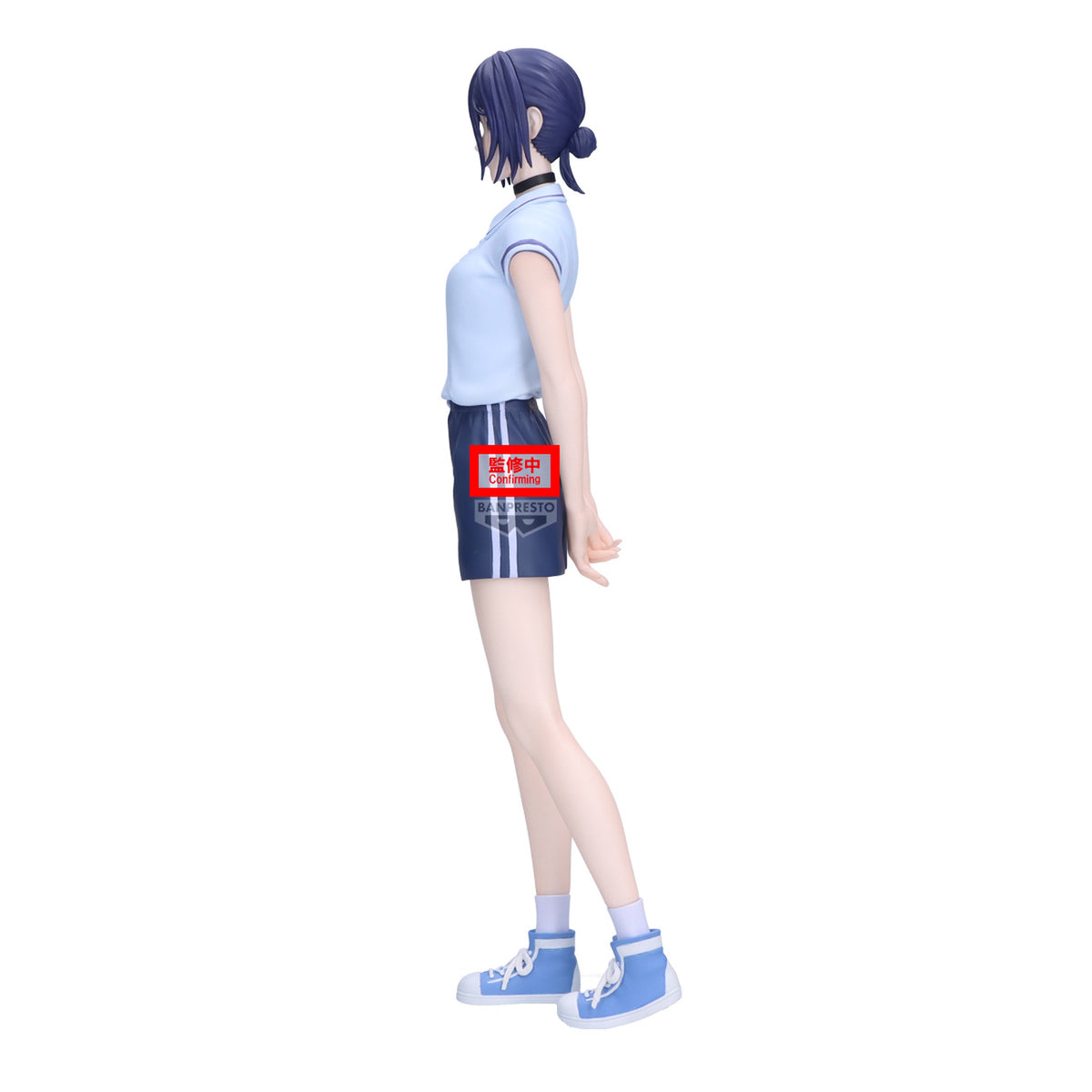 Produktbild Chainsaw Man - Reze Glitter & Glamours-figur Night School Version