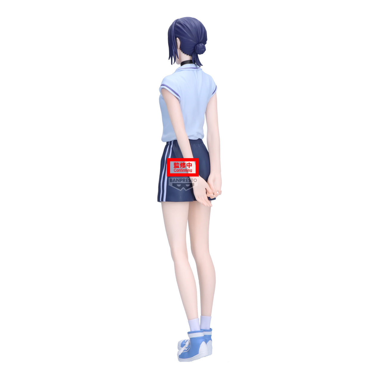Produktbild Chainsaw Man - Reze Glitter & Glamours-figur Night School Version