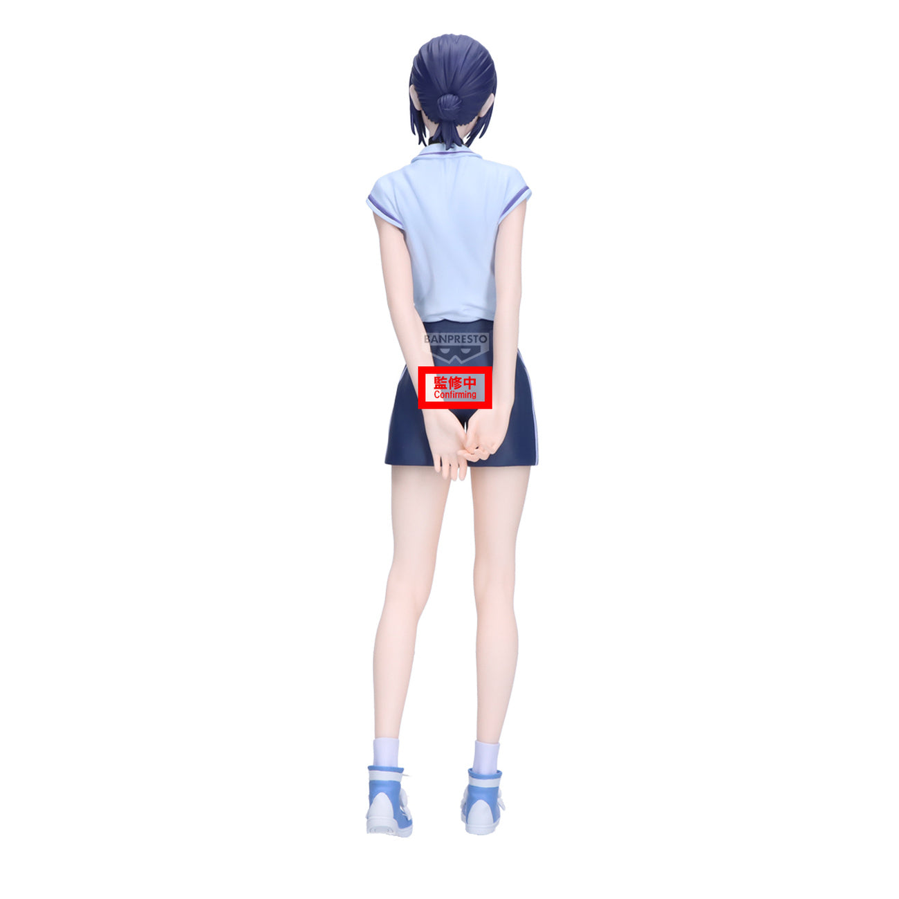 Produktbild Chainsaw Man - Reze Glitter & Glamours-figur Night School Version