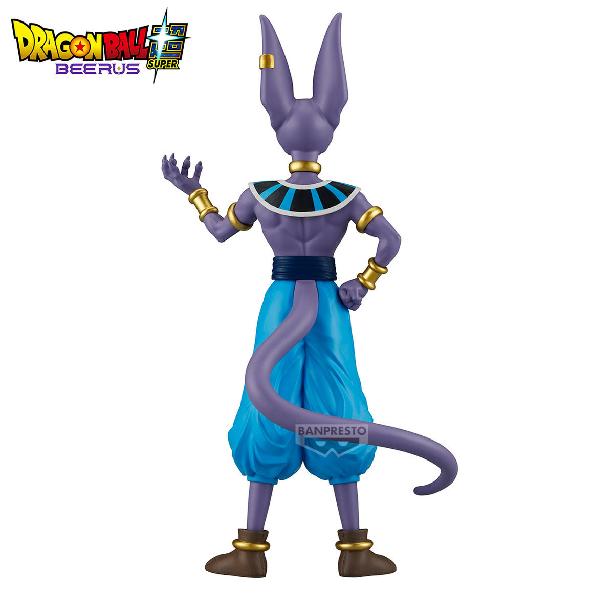 Produktbild Dragon Ball Super Beerus - Beerus Solid Edge Works Figur