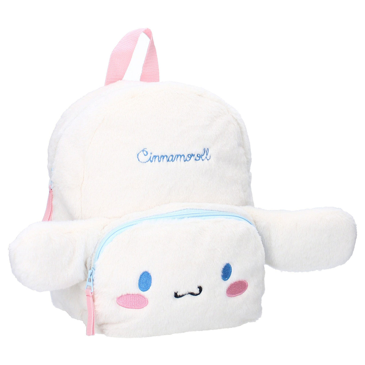 Produktbild Sanrio Ryggsäck Cinnamoroll Fluffy Festival Vit 26 cm