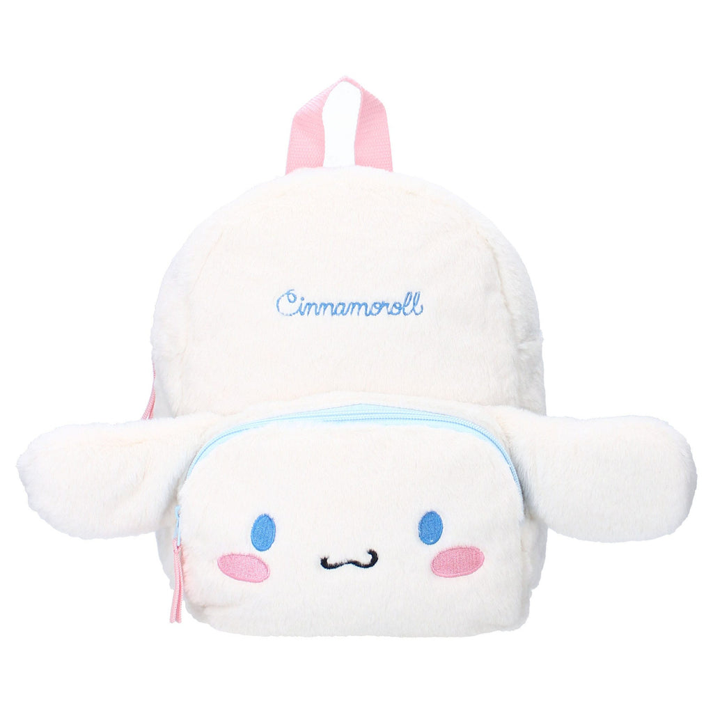 Produktbild Sanrio Ryggsäck Cinnamoroll Fluffy Festival Vit 26 cm