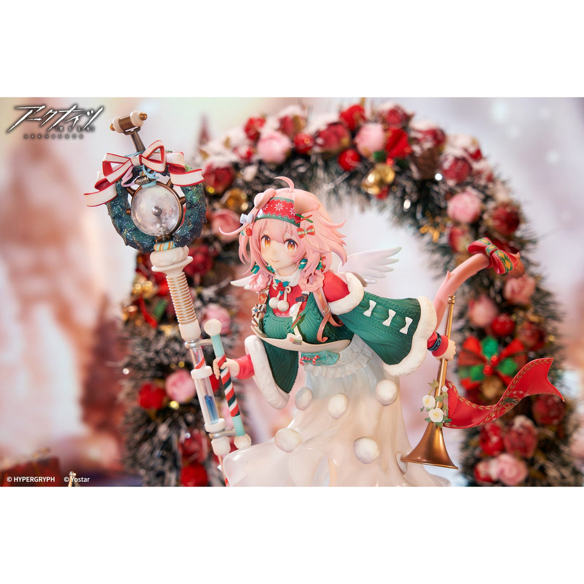 Produktbild Arknights PVC-staty 1/7 Goldenglow Maiden For The Bright
