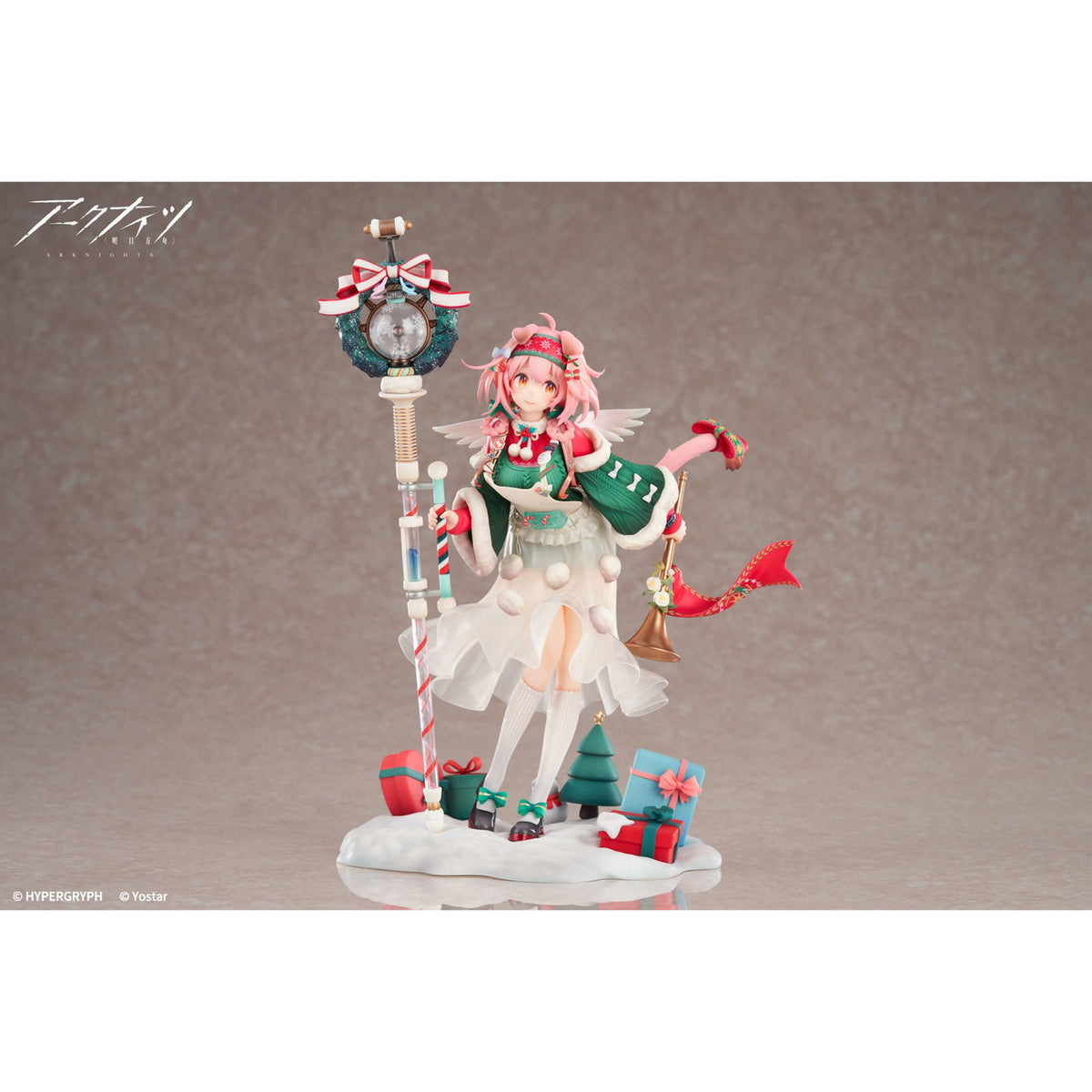 Produktbild Arknights PVC-staty 1/7 Goldenglow Maiden For The Bright