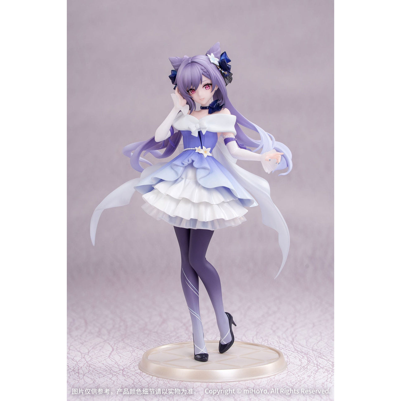 Produktbild Genshin Impact Gift+ PVC-staty 1/8 Keqing Resplendent
