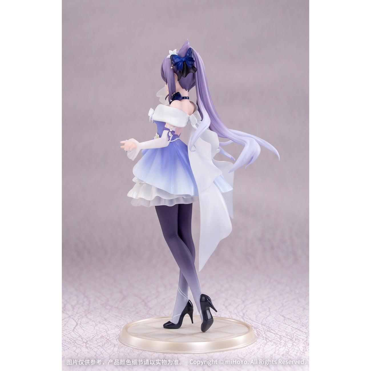 Produktbild Genshin Impact Gift+ PVC-staty 1/8 Keqing Resplendent