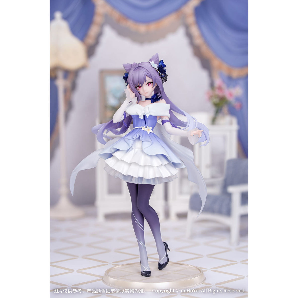 Produktbild Genshin Impact Gift+ PVC-staty 1/8 Keqing Resplendent