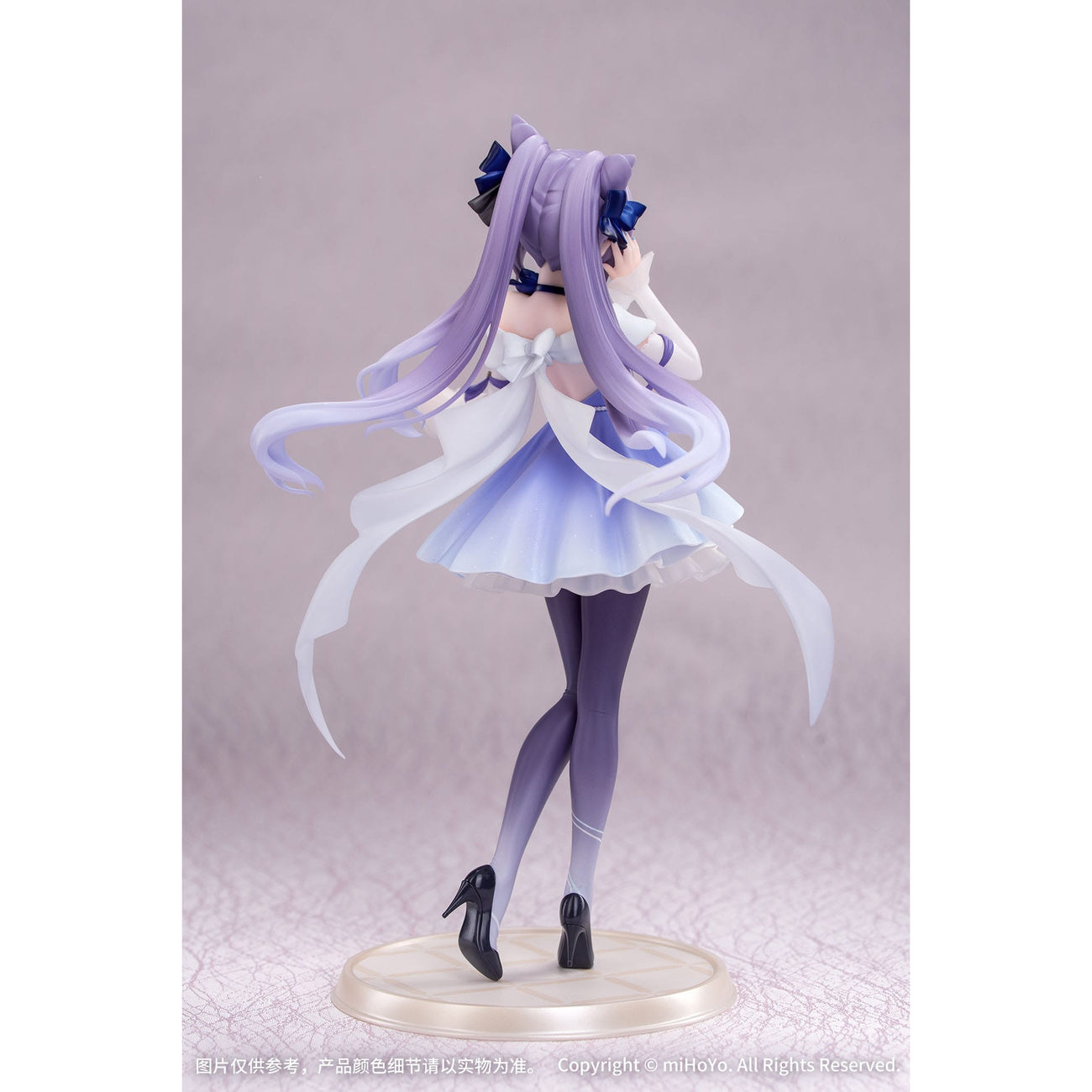 Produktbild Genshin Impact Gift+ PVC-staty 1/8 Keqing Resplendent