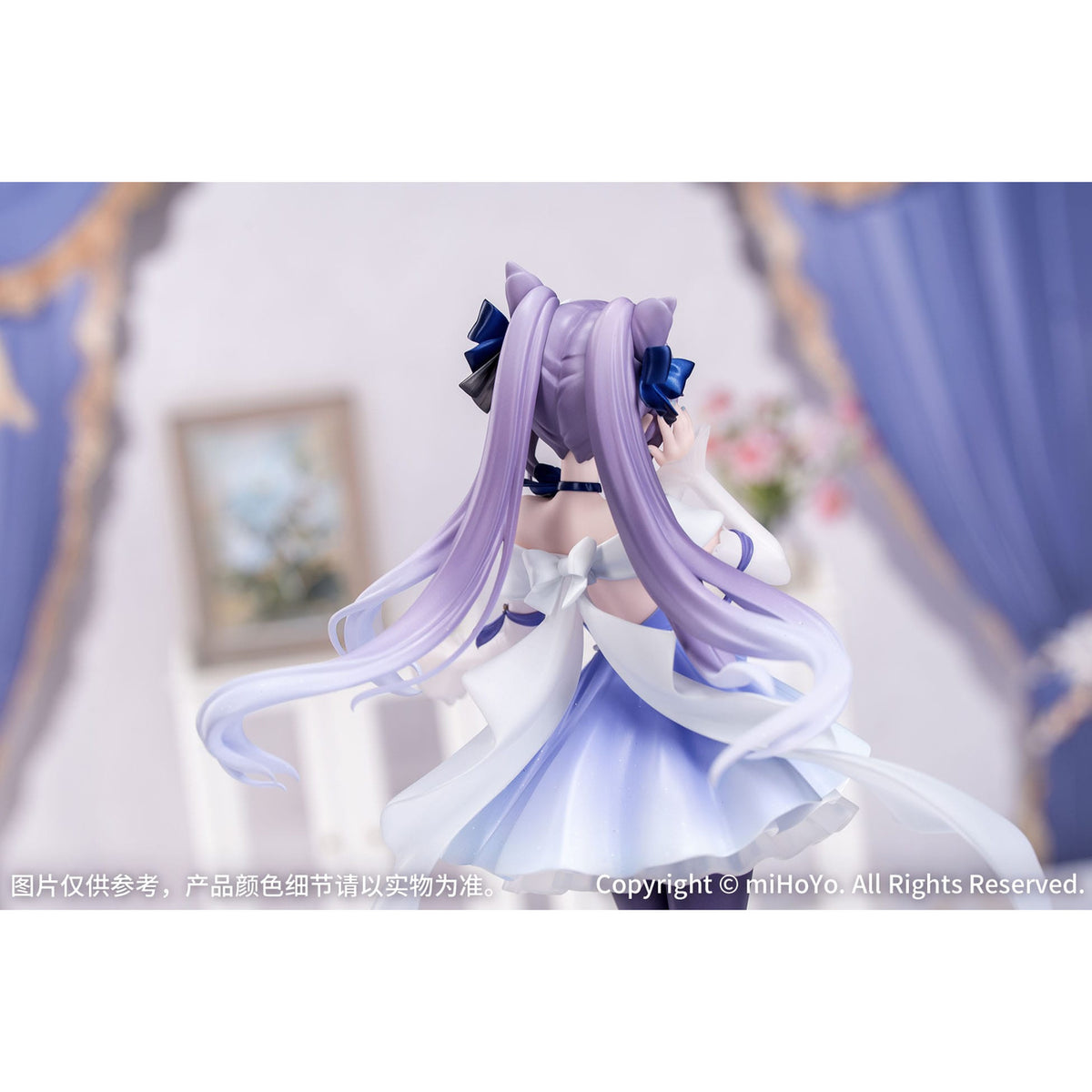 Produktbild Genshin Impact Gift+ PVC-staty 1/8 Keqing Resplendent