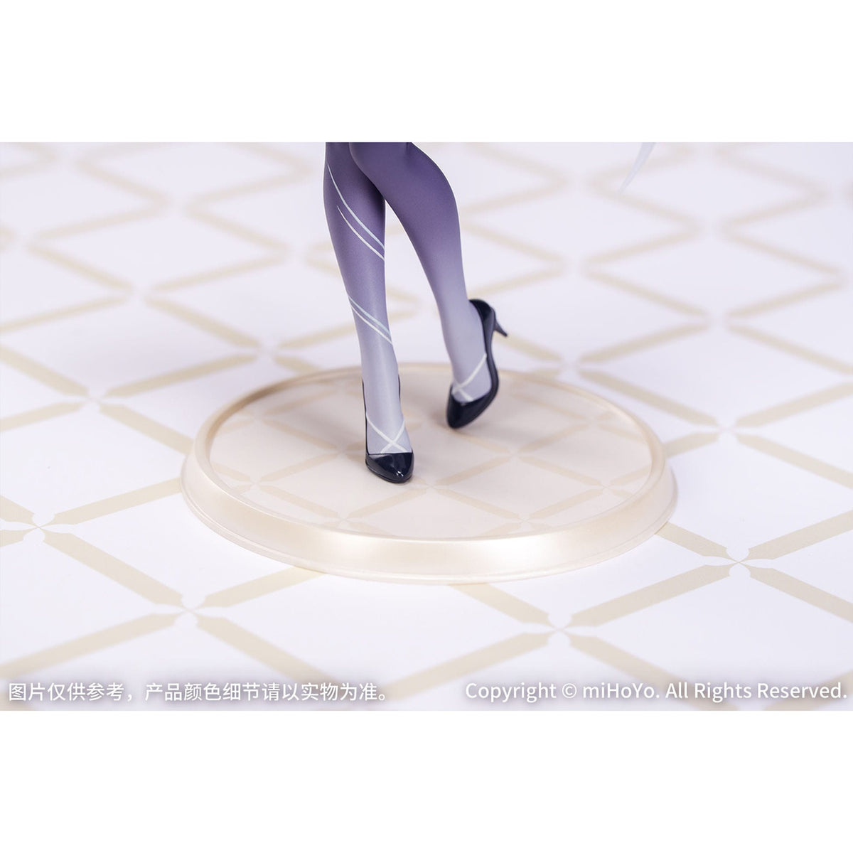 Produktbild Genshin Impact Gift+ PVC-staty 1/8 Keqing Resplendent