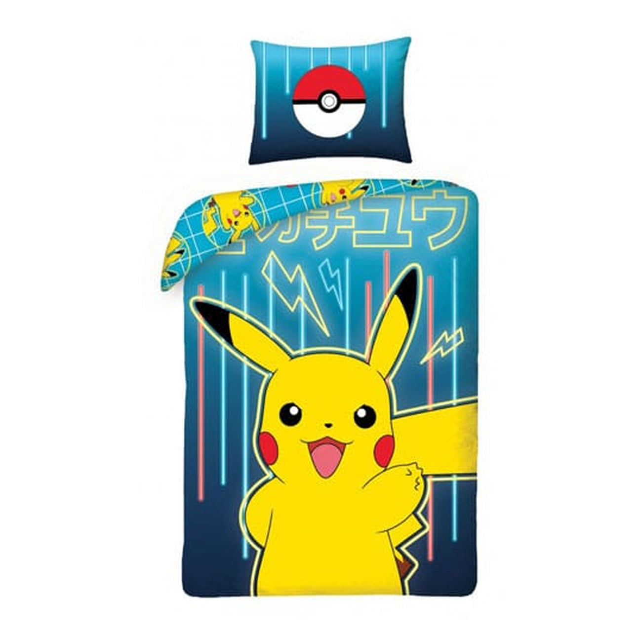 Produktbild Pokémon Sängkläder Pikachu 140 x 200 cm / 70 x 90 cm