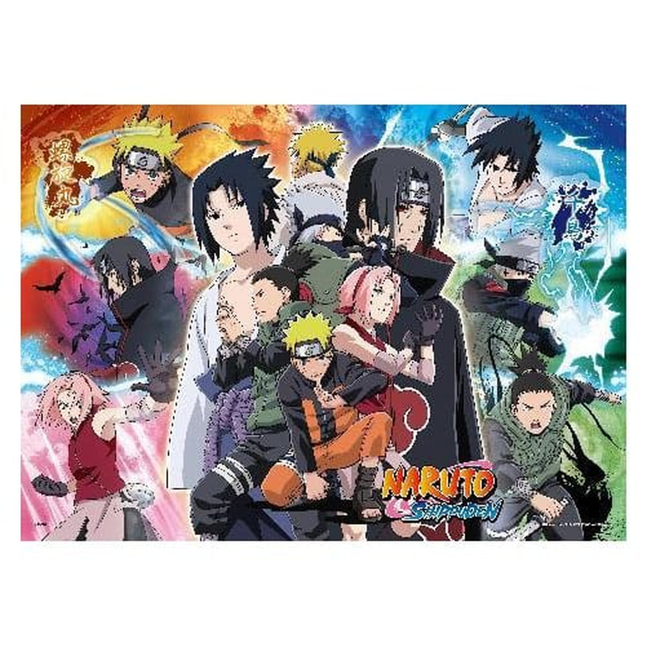 Product image Naruto Shippuden Puzzle Ver. B