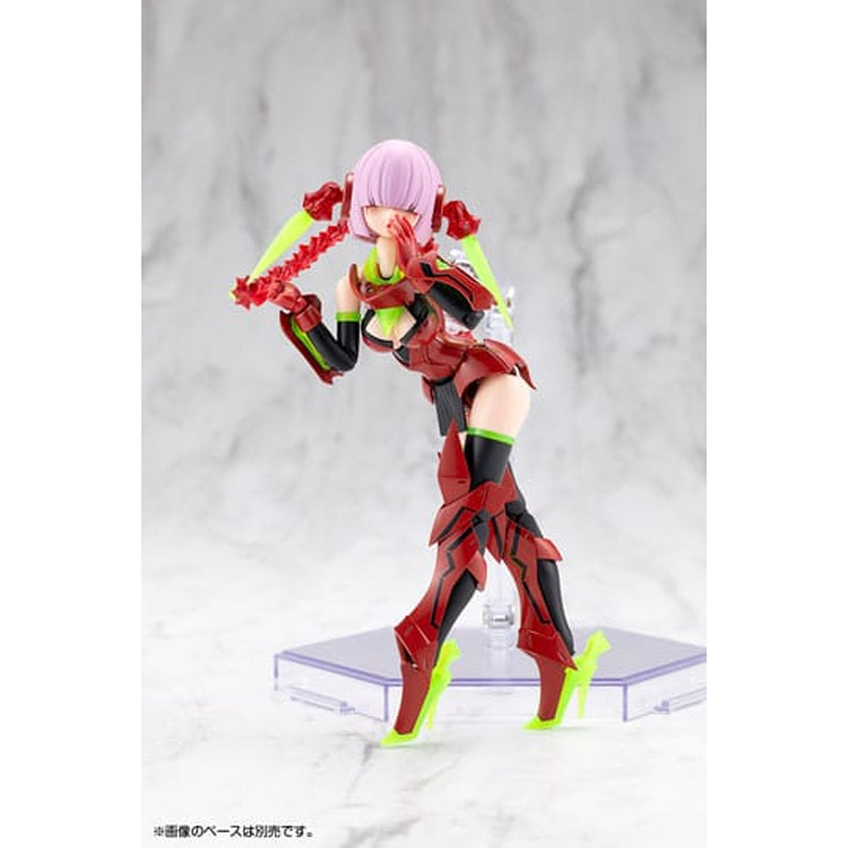Produktbild Megami Device Plastmodellkit 1/1 Bullet Knights
