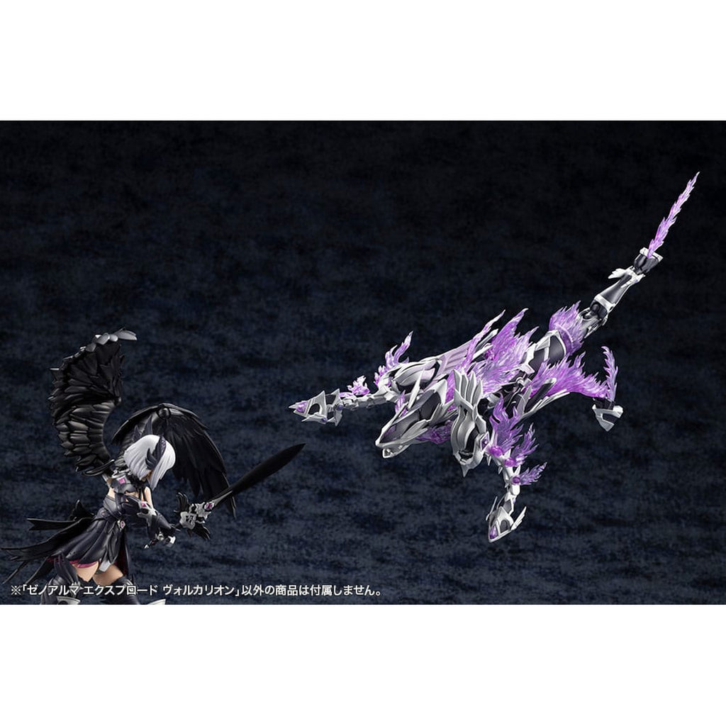 Produktbild Arcanadea Plastmodellsats XenoAlma Explode Volcalion 28 cm