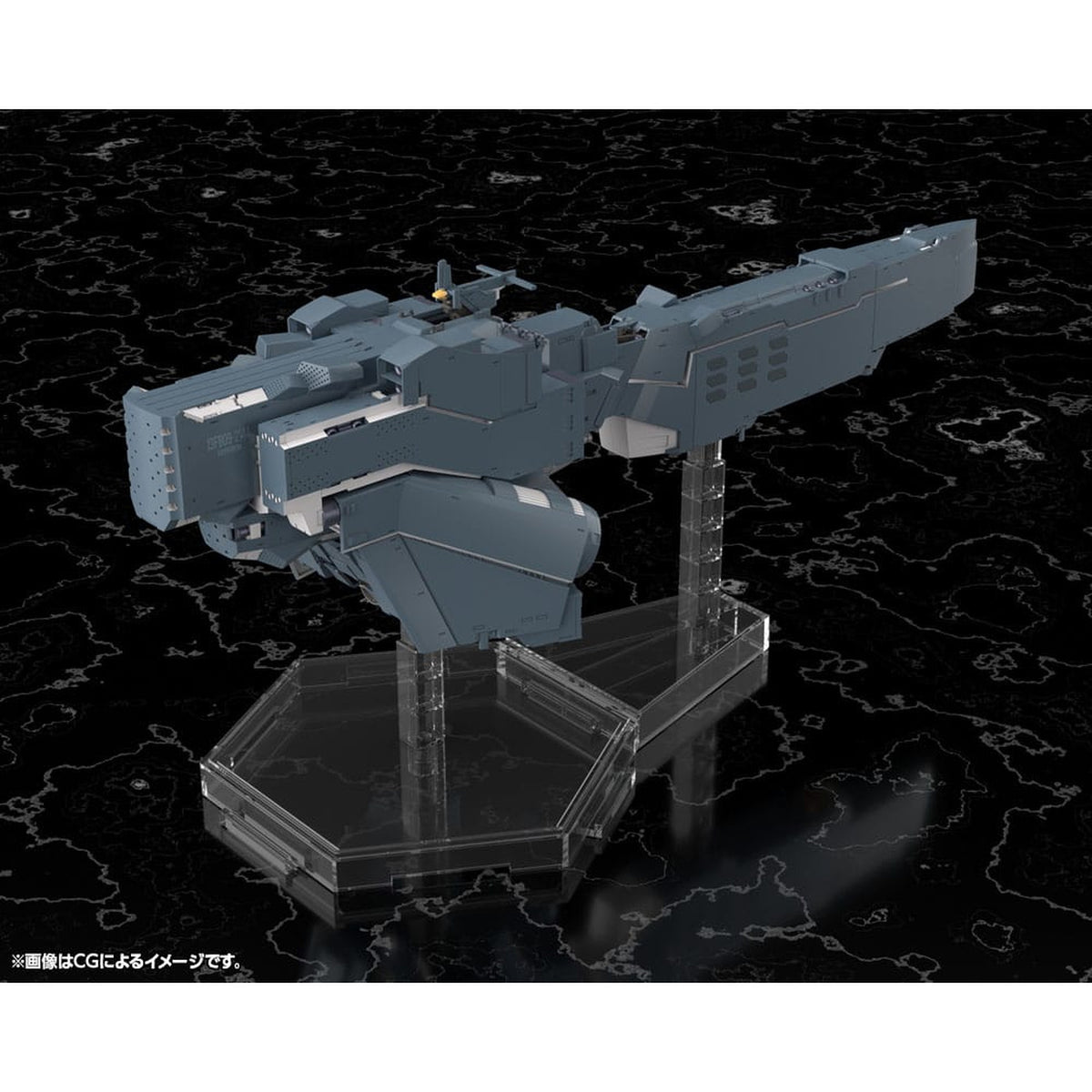 Produktbild Legend of the Galactic Heroes: Die Neue These Plastmodell