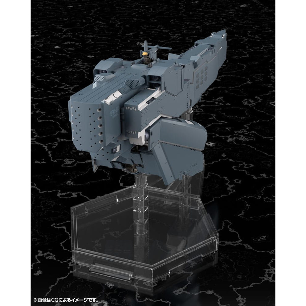 Produktbild Legend of the Galactic Heroes: Die Neue These Plastmodell