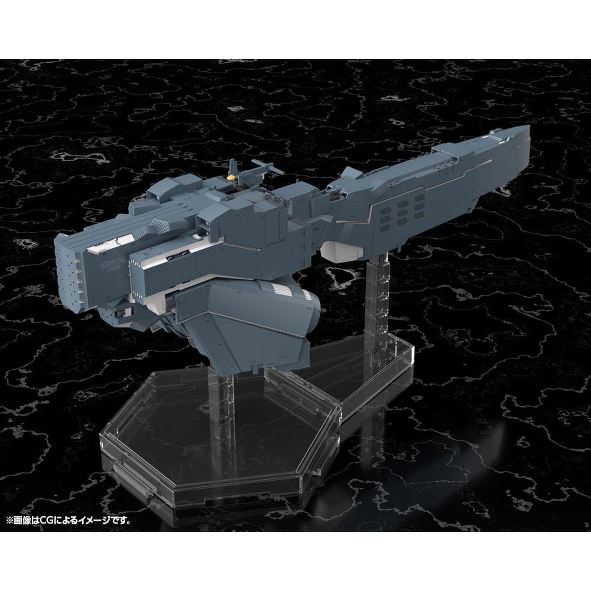 Produktbild Legend of the Galactic Heroes: Die Neue These Plastmodell