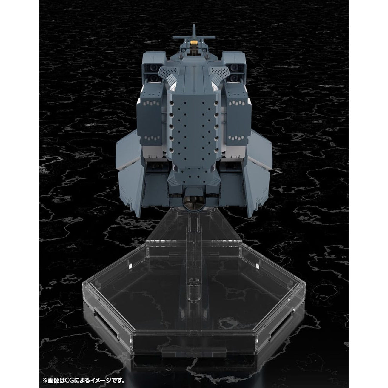 Produktbild Legend of the Galactic Heroes: Die Neue These Plastmodell