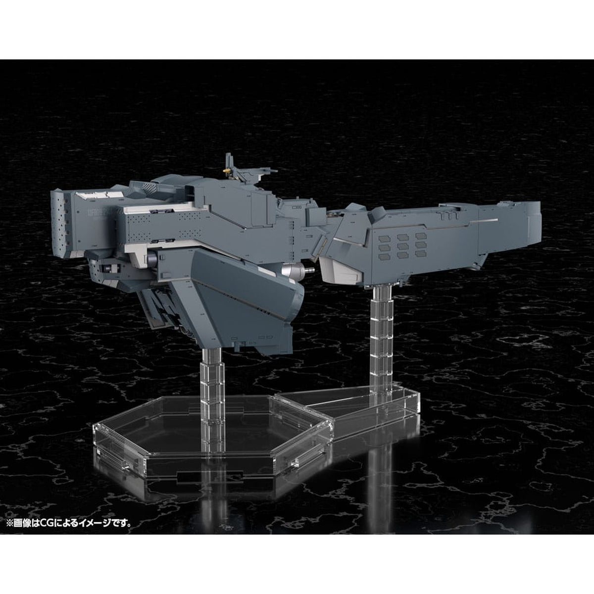 Produktbild Legend of the Galactic Heroes: Die Neue These Plastmodell