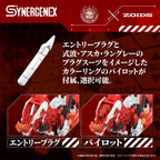 Produktbild Evangelion x Zoids Synergenex plastmodellkit Xeno Rex