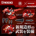 Produktbild Evangelion x Zoids Synergenex plastmodellkit Xeno Rex